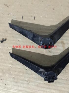 飞利浦32PHF5061/T3底座 台座 座架 原装拆机有使用痕迹