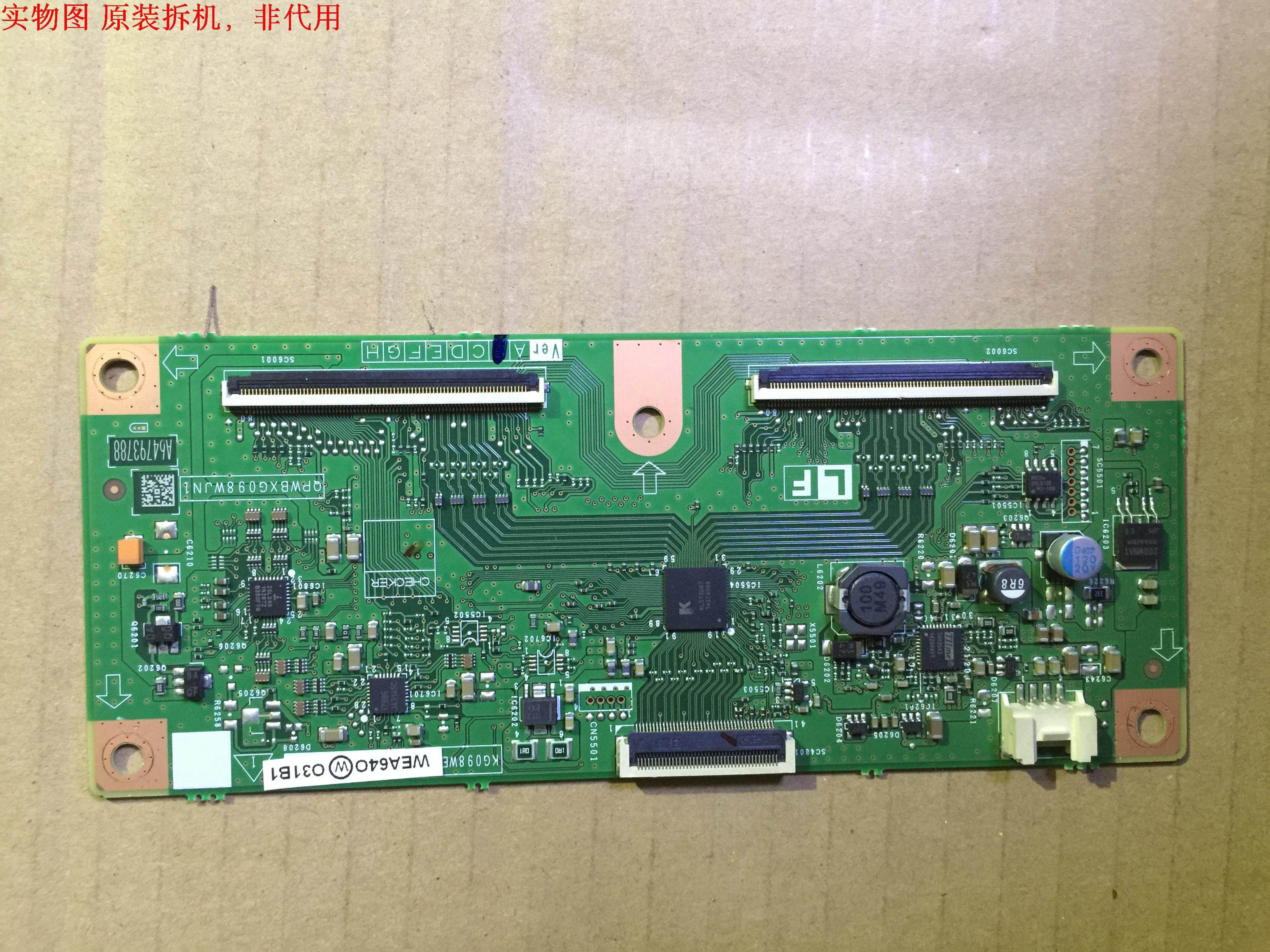 有开机图 放心购买 屏摔坏