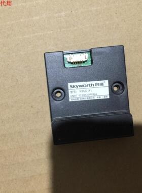 创维55E7DRS模块NTUD-A1