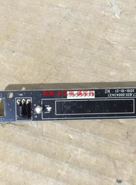 长虹3DTV55860i遥控接收板JUC7.820.00043437