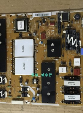 直销三星UA55C7000WF电源板BN44-00376A PD55CF2_ZSM拆机