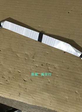 索尼KLV-46EX400屏线1-838-699-11屏LTY460HM01