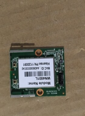 海信LED55XT780G3D无线模块WN4501L 323C1629919D