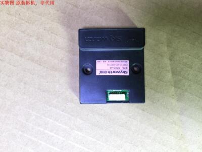 创维55E381E网卡NTUD-A3