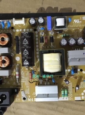 直销LG 43LF5420-CB电源板 EAX66162901 EAY63630301 原装