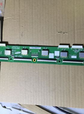 长虹PT42618NHD缓冲板LJ41-05077B LJ92-01484B屏S42AX-YB04/YD05