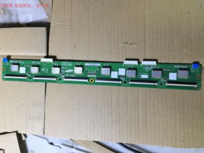 长虹PT42618NHD缓冲板LJ41-05077B LJ92-01484B屏S42AX-YB04/YD05