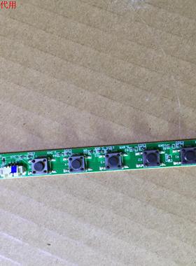 乐华LED32C370按键板YCCM28-40A03