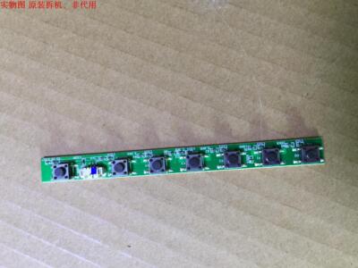乐华LED32C370按键板YCCM28-40A03
