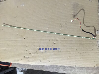 AOC LV273HIP灯条 6916L-1604A  6916L-3095A屏LM270WF7