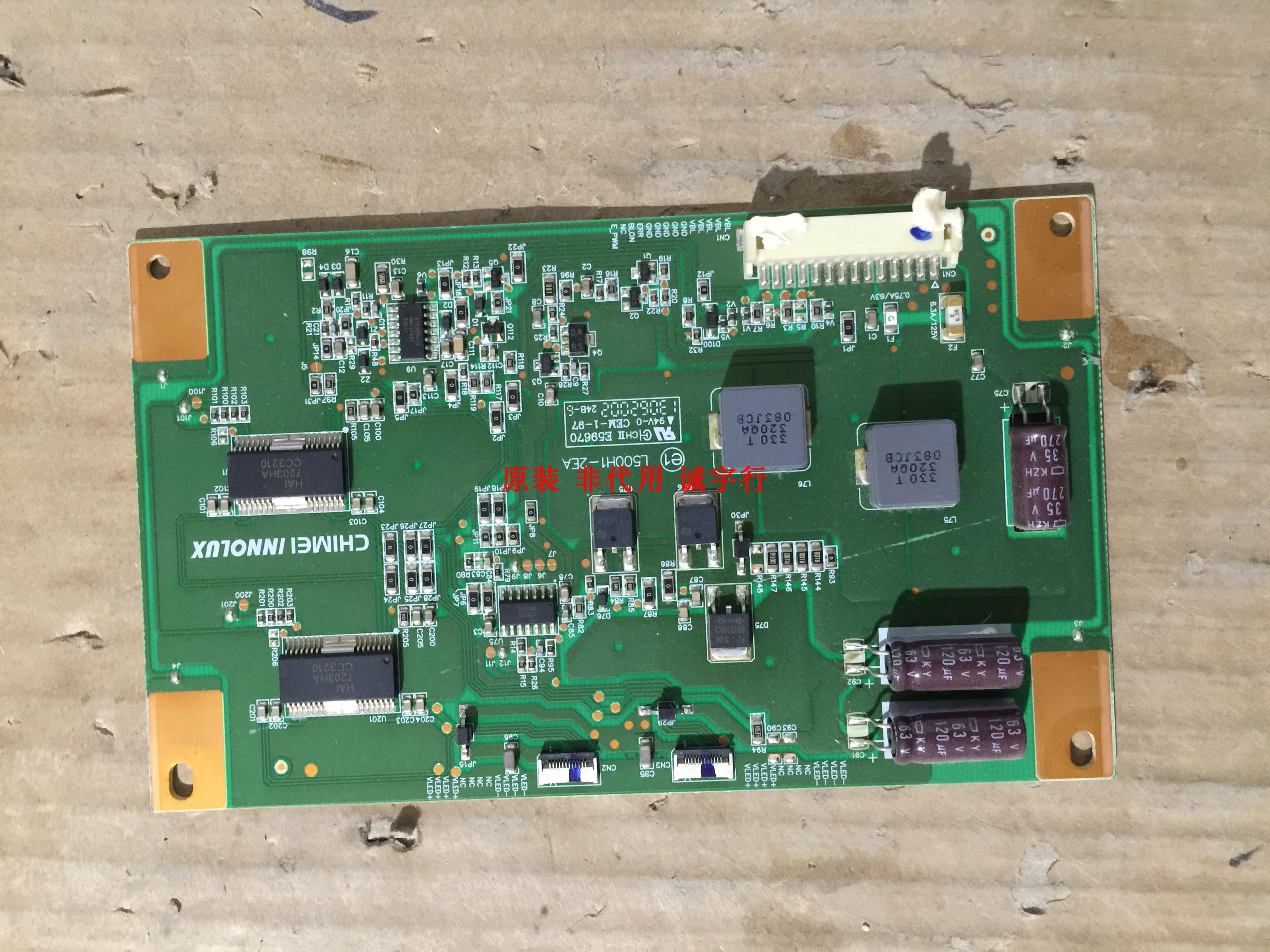 有开机图 放心购买 屏碰坏