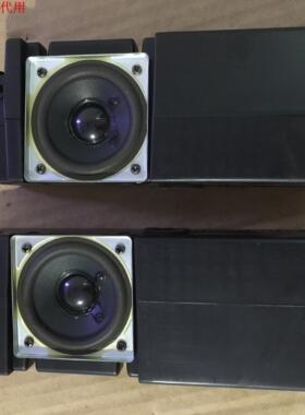 夏普LCD-52LE700A喇叭 扬声器 一对