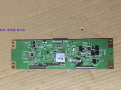 海尔U55H7逻辑板47-6021029 HV550QU2-305