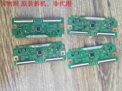 TCL C37E320B逻辑板6870C-0305A 用于LC370WXE