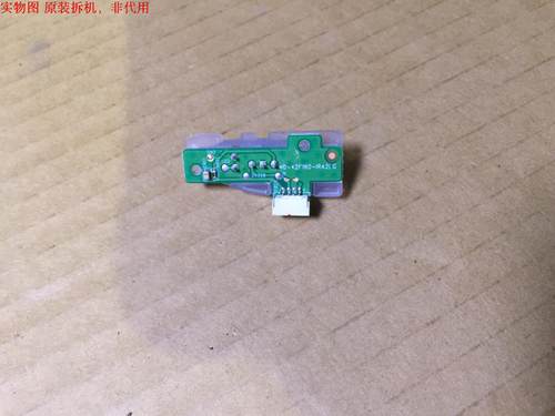 TCL L42F1600E遥控接收板40-42F160-IRA2LG