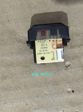 海尔M00KA 50A6遥控接收板