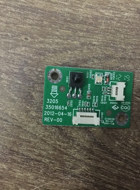 康佳LED32HS05E遥控接收板35016654