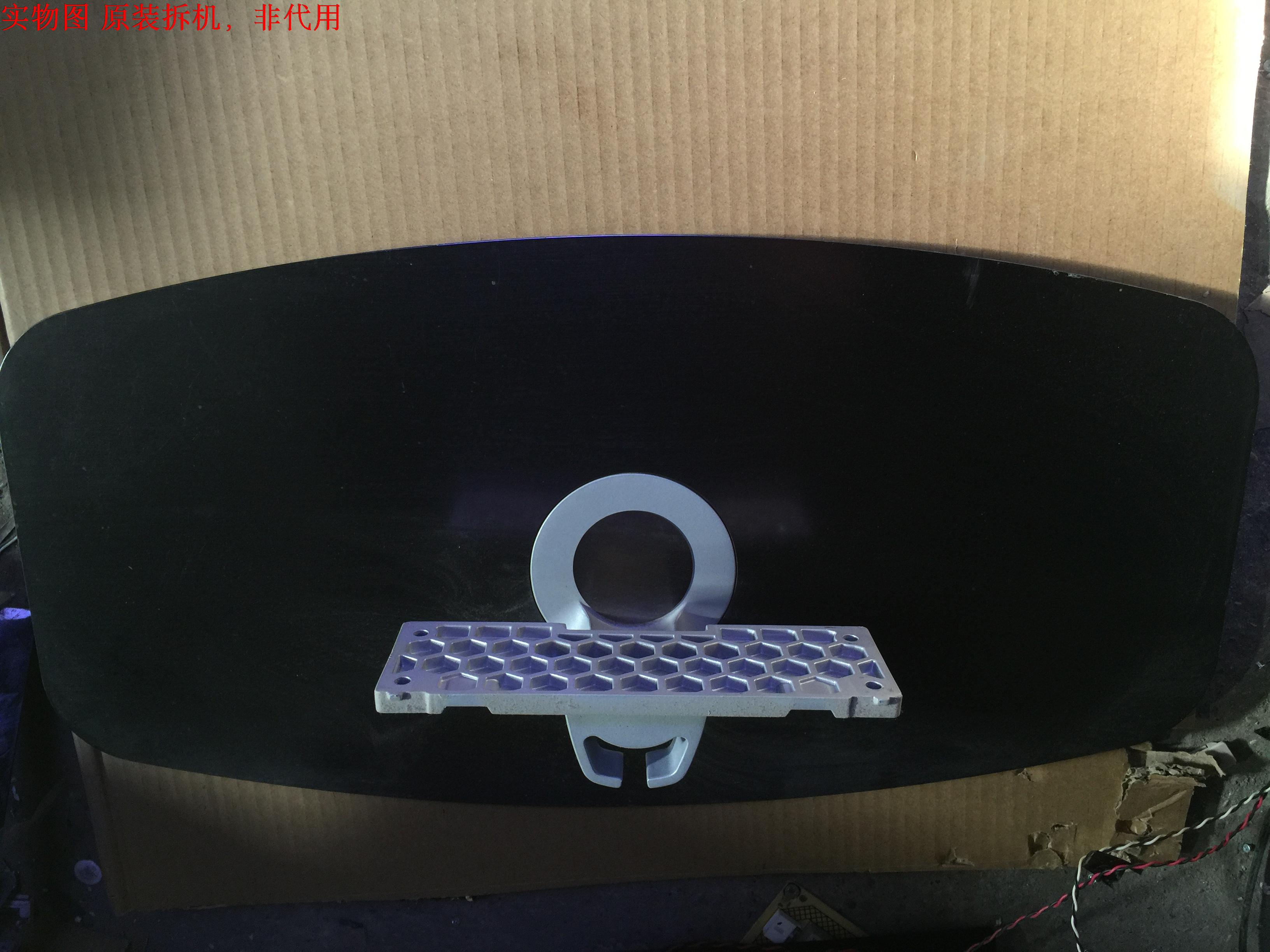 飞利浦55PFL6300/T3底座 台座 座架 原装拆机有使用痕迹