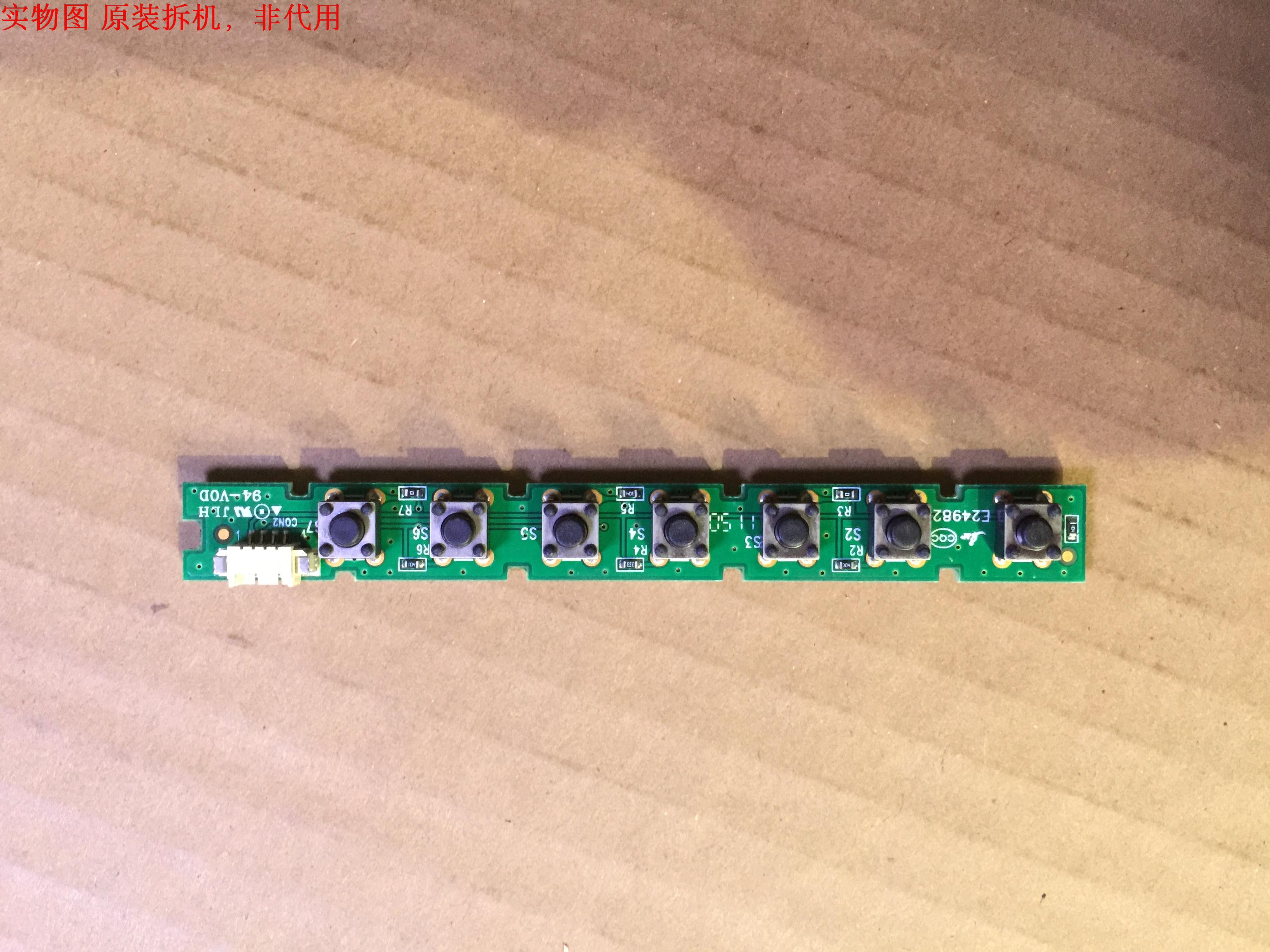 有开机图 放心购买 屏摔坏