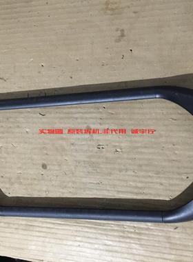 长虹LED39C2000i底座 台座 座架 原装拆机有使用痕迹