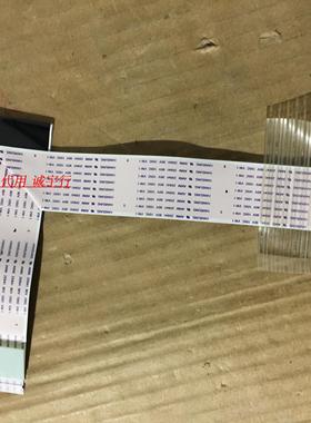 三星UA55JU7800JXXZ排线 屏线 BN96-36273B