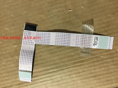 三星UA55JU7800JXXZ排线 屏线 BN96-36273B