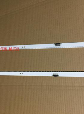 单条价 三星UA55H8800AJ灯条 屏CY-VH055DSLV1H灯条