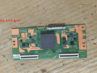 海信LED65EC660US逻辑板15Y_65_FU11BPCMTA4V0.0