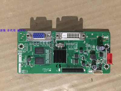 飞利浦328E8Q驱动板V.N61C屏DW320ECN