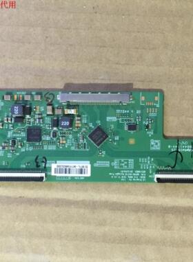 创维55E360E逻辑板6870C-0471D屏SDL550FY(LD0-600) LC550DUJ