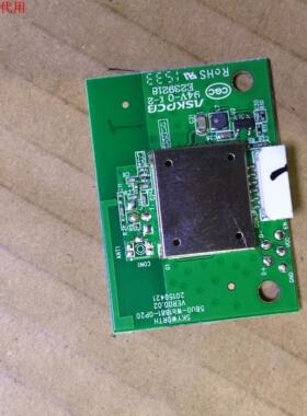 创维43X5无线网卡 5800-W81881-0P20 NTUD-B3