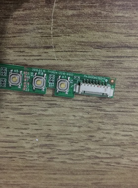 海尔LS55A51按键遥控接收板303CMG30243 TV3024-ZC10-01