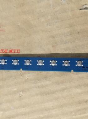 乐视L653LN按键板715G7188-K01-000-004T