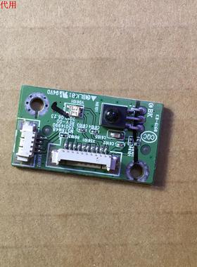 康佳LED37MS92C遥控接收板 35014990