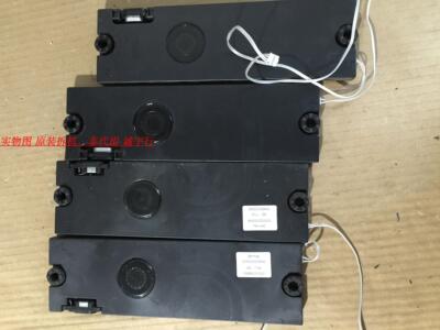 乐视L504FCNN喇叭 扬声器 一对