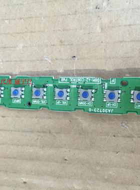 日立UT42-MX08CB按键板JA30723-G  D8M-42-CONTR0L