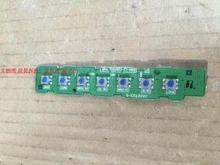 日立UT42-MX08CB按键板JA30723-G D8M-42-CONTR0L