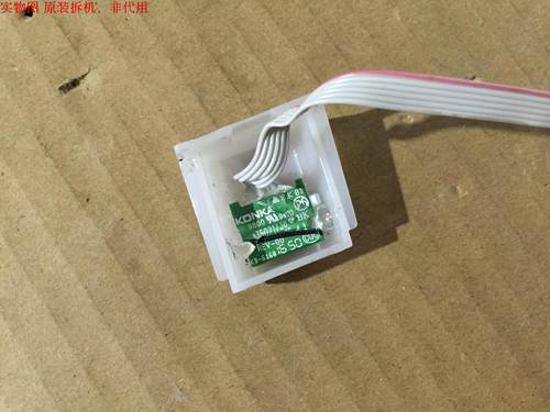 有开机图 放心购买 屏摔坏