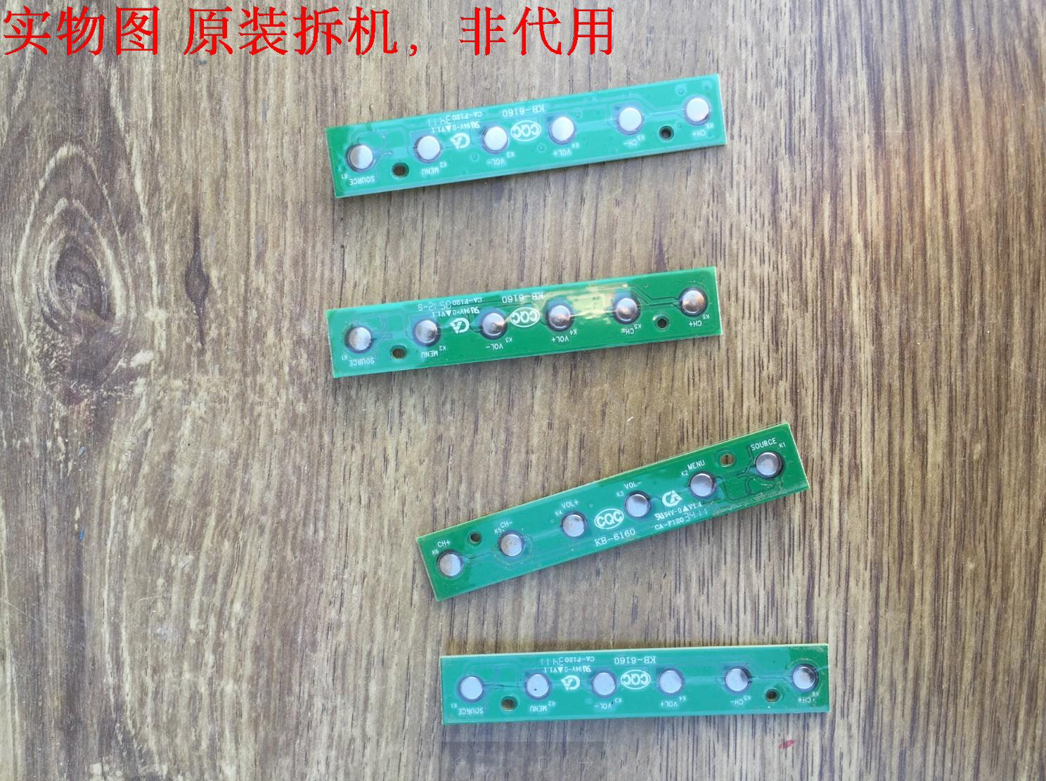 有开机图 放心购买 屏摔坏