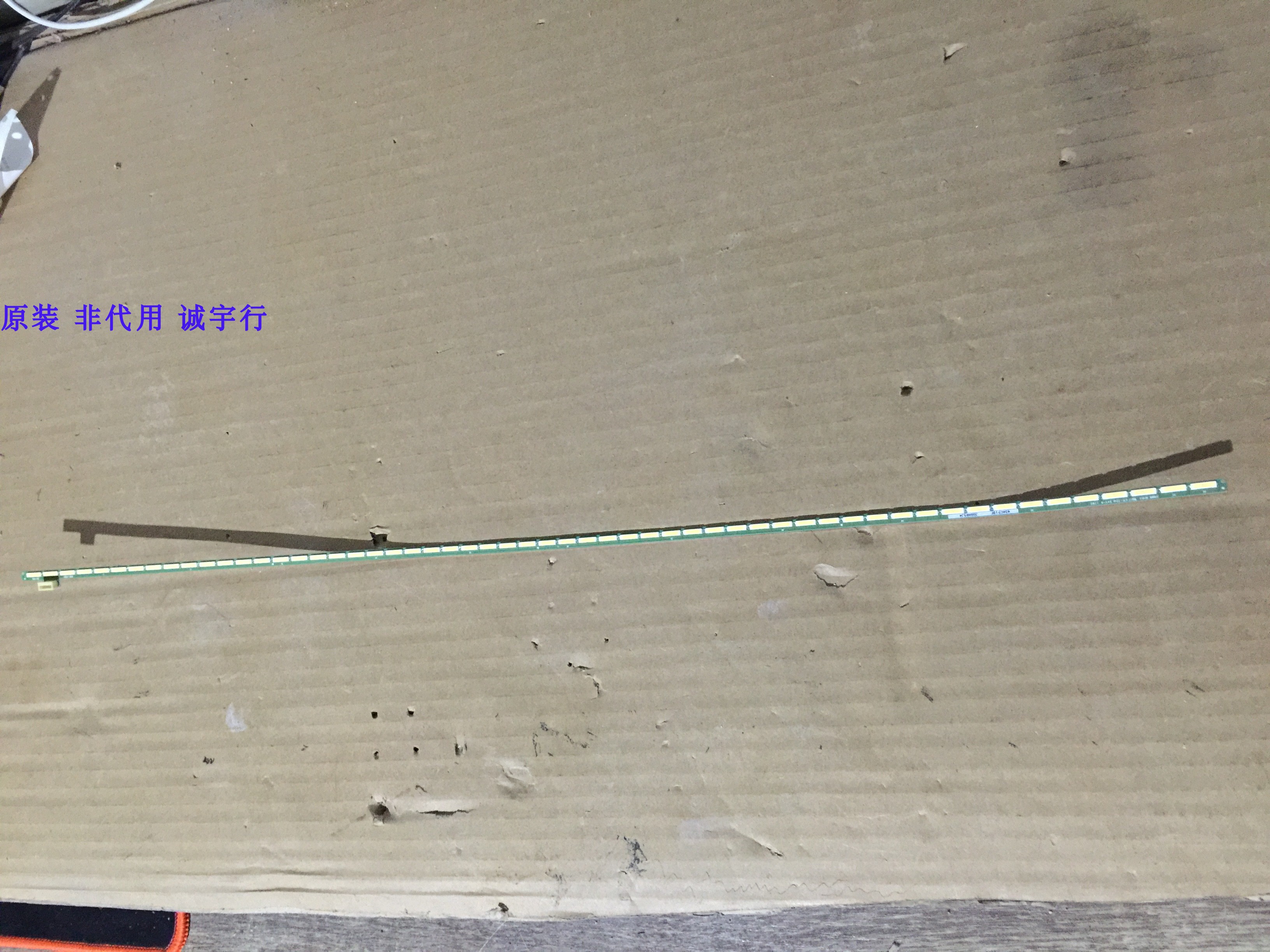 戴尔dell U2417H灯条6916L-2393A屏LM238WF4