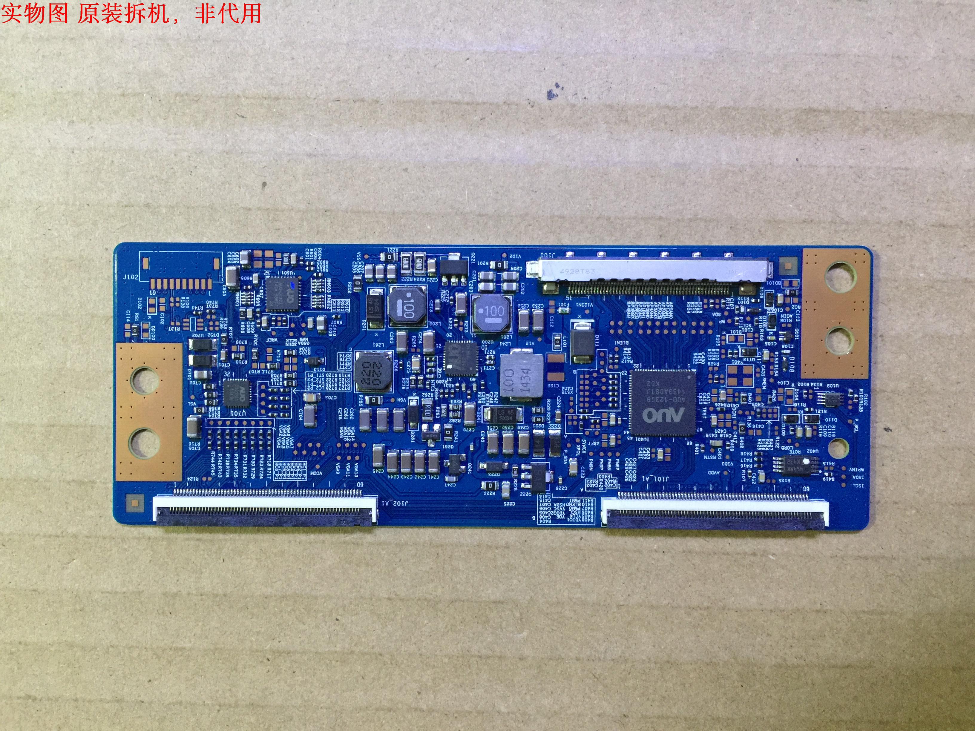 长虹LED55C2080I逻辑板55T16-C05  T550HVN06.1