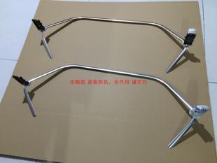 70DS8008A底座 拆机 座架 原装 有使用痕迹 台座 夏普LCD