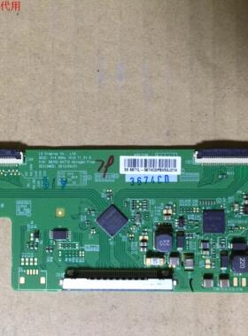 创维55E510E逻辑板6870C-0471D屏OB55DK005
