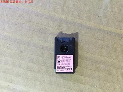 三星UA55ES7000J无线模块 WIBT30A BN96-21431A