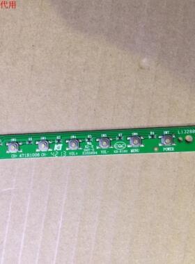 联想39A21Y按键板4713-000L31-A1133K01 471R1006