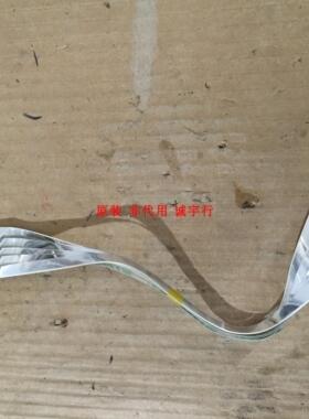 LG 49UF6300-CD排线 连接线 EAD63285703