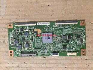 海尔LS58A51逻辑板 屏DS58M61-DS02