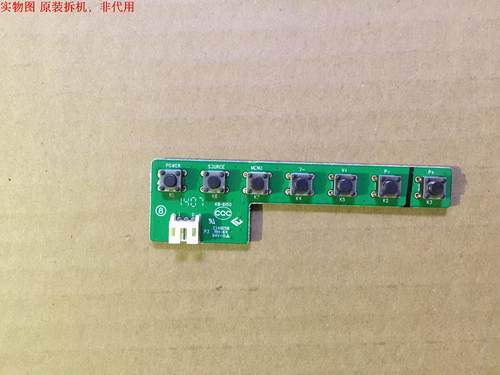 有开机图 放心购买 屏碰坏