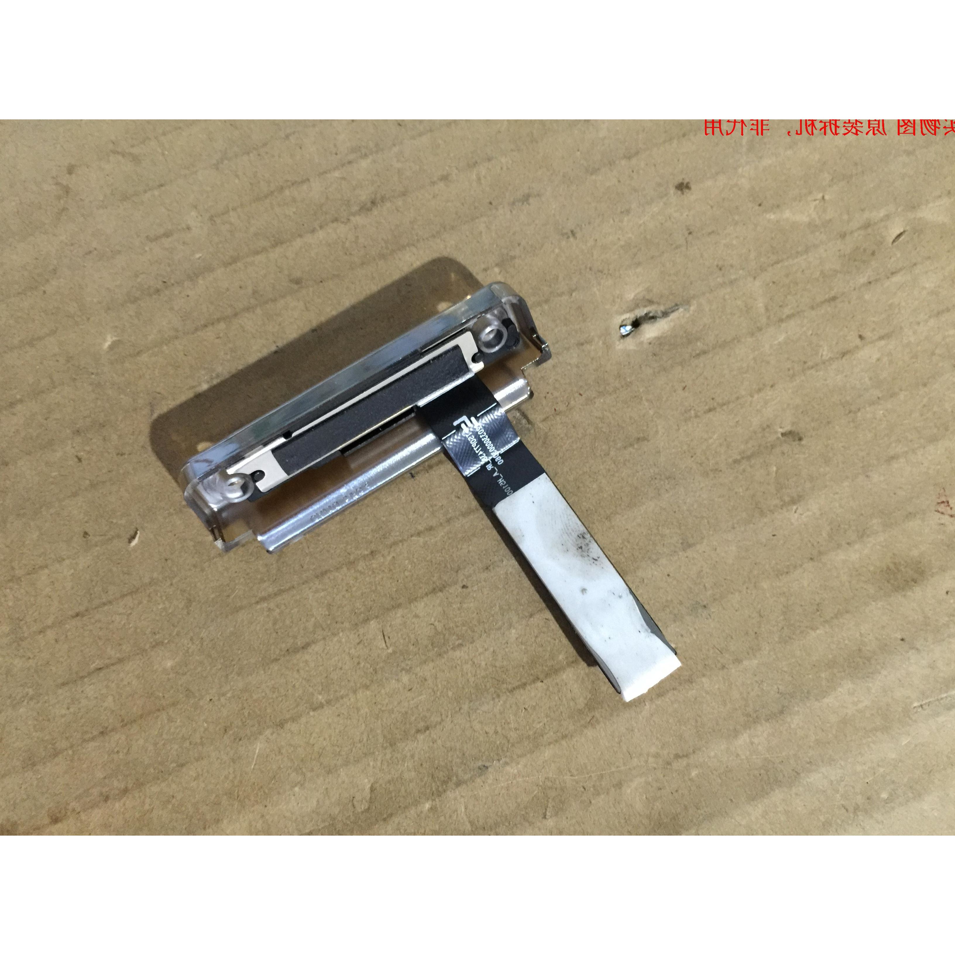 有开机图 放心购买 屏碰坏