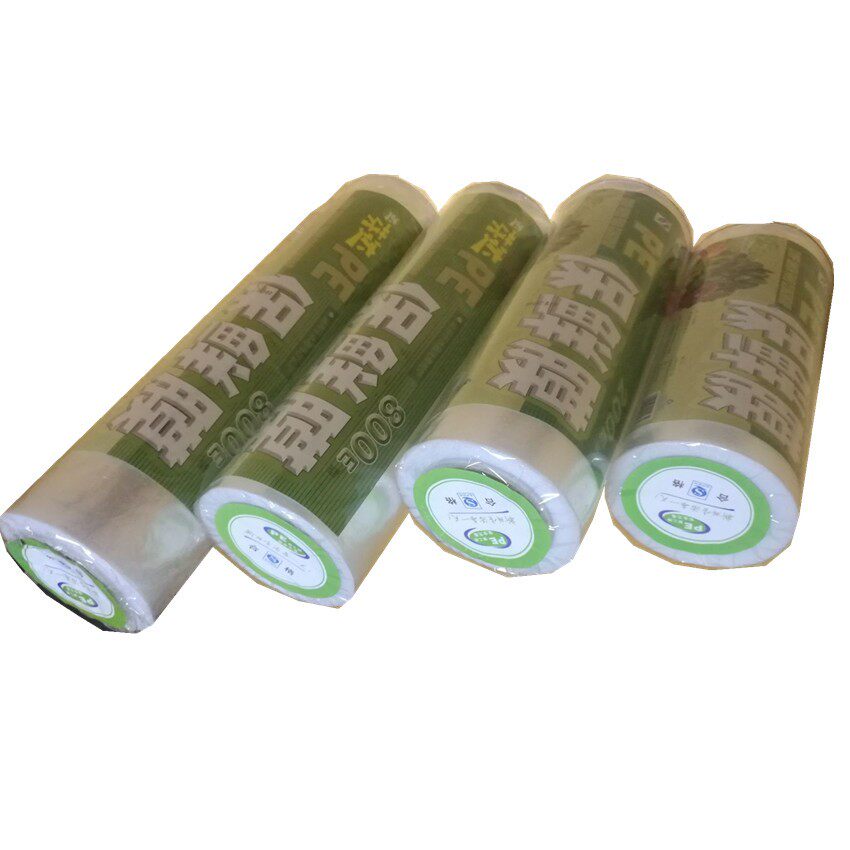 保鲜膜大卷25/30/40cm加厚PE食品包装膜美容瘦身缠绕膜整箱包邮